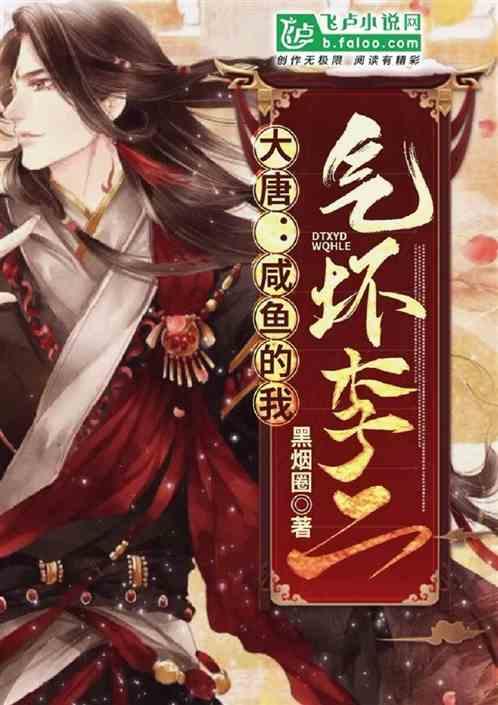 盗窃自己的钱怎么判？游戏画面